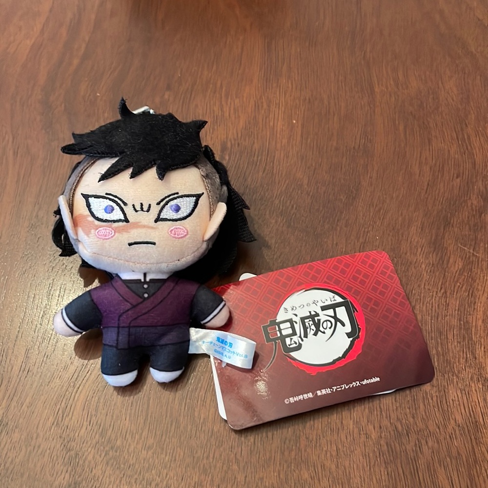 Demon Slayer Keychain Plush